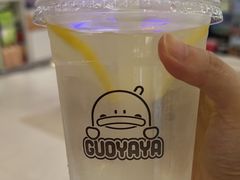 -果呀呀(凯德广场店)