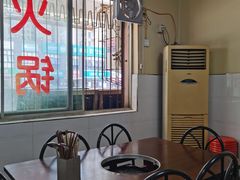 大堂-重庆火锅(西安店)
