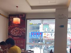 -周麻婆·川式小炒(泉州鲤城超越工业园店)