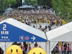 -上海体育场