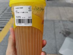 -丘大叔柠檬茶(乐峰广场分店)