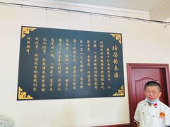 -昭德轩