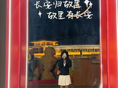 -开元商城(钟楼店)