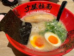 -寸屋拉面(凯德晶萃店)