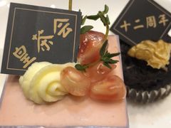 -皇茶会(泰鹏大厦店)