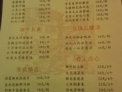 android_upload_pic-乌镇枕水度假酒店