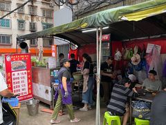 -杨记烤肉老店