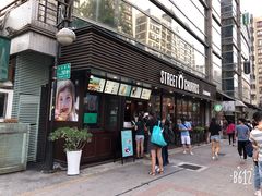 门面-STREET CHURROS(光复南路260巷店)