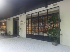 -T館·花园艺术餐厅