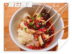 -诚铭记·虾仁汤包·成都小吃(融创店)