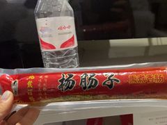 -石塘路海鲜市场(草厂中路店)