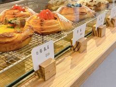 白酱蔬菜可颂-怪 kafe.