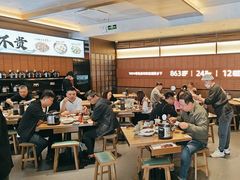 -高嗲嗲·现炒下饭菜(石鼓路店)
