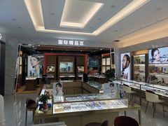 -大光明眼镜(锦华路旗舰店)