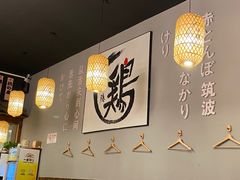 -小隐(淮海路店)