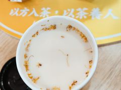 -陆藜·开了个方子(北京丰科万达店)