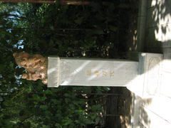 -葫芦古镇关东民俗雪乡