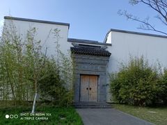 -嘉北郊野公园