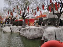 -中国翰园碑林