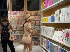 -伊东屋(本店)