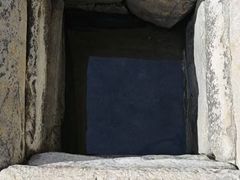 -宋井风景区