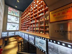 -新兴园饺子馆(河南街店)