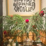 跨年和好朋友一起去的稻前[爱心]太带感了