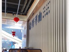 -野萃山·潮汕厚果汁(十亩地店)