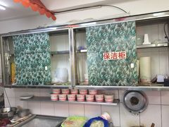 -大中沙茶面(中山路店)
