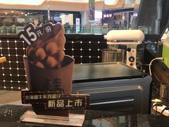 -桂源铺(鹿城路西站美美商场店)