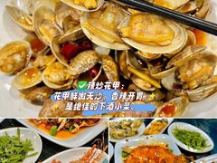 -小海豚•老字号海鲜餐厅(天涯店)