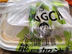 -东池便当(沪闵路店)