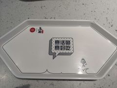-鱼酷活鱼烤鱼(北美店)