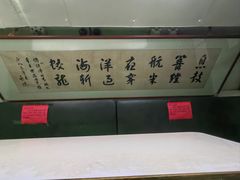 -大连旅顺潜艇博物馆