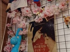 -鳗鱼家·深夜食堂(军博店)