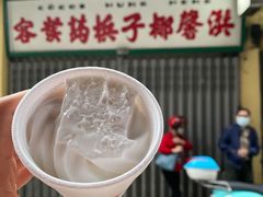 椰子雪糕-洪馨椰子