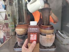 -世记咖啡(氹仔外卖店)