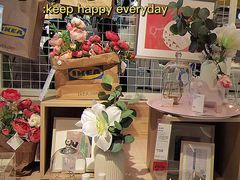 -宜家家居(哈尔滨商场店)