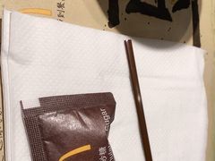 -麦当劳(中唱大厦店)
