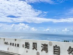 -枸杞岛