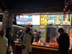 -古芷橋老北京卤煮(南塘店)