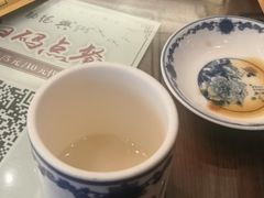 -勤德兴(湖滨路店)