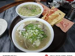 -郝刚刚羊杂割(柳巷店)