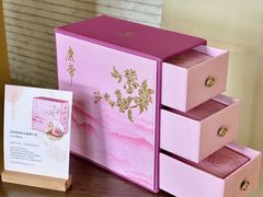 -惠州康帝国际酒店