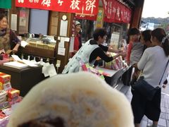 -かさの家(太宰府店)