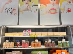 -朱迪小铺.半糖奶油蛋糕(海汇港店)