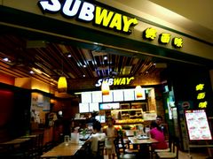 -赛百味SUBWAY(建六宜安广场店)