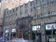 -Sony Store 索尼(上海淮海中路店)