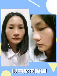 -广东韩妃整形外科医院