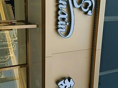 -甜心饼屋(盈彩店)
